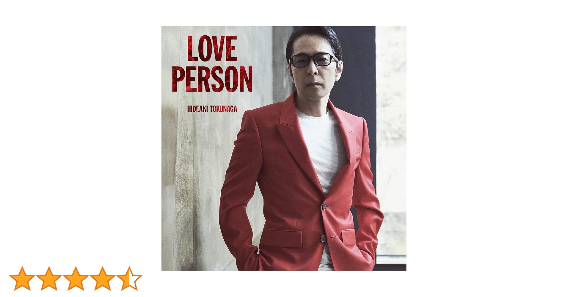 Amazon.co.jp: LOVE PERSON (通常盤)(特典:なし): ミュージック